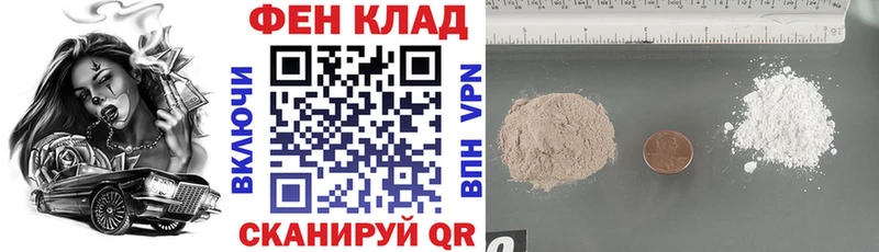 кракен ССЫЛКА  Духовщина  Амфетамин 97% 