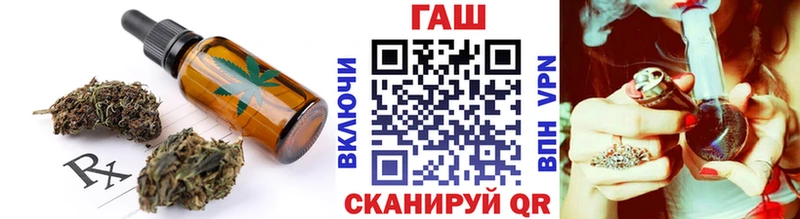 Печенье с ТГК марихуана  Духовщина 