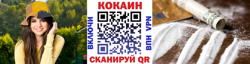 ОМГ ОМГ ТОР  Духовщина  Кокаин FishScale 