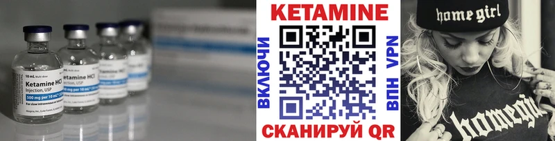 сколько стоит  нарко площадка формула  КЕТАМИН ketamine  Духовщина 