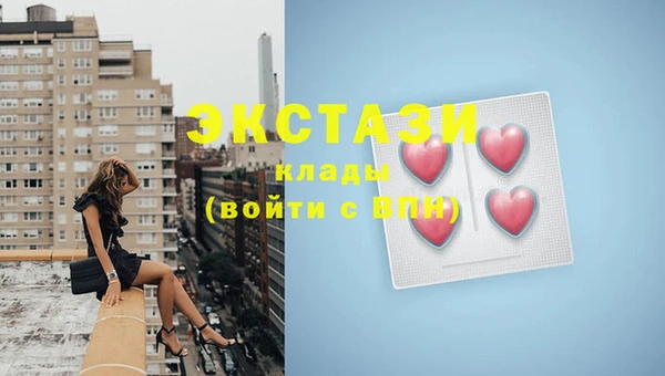 хмурый Новодвинск