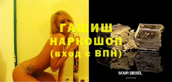 PSILOCYBIN Волосово