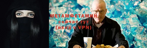бошки Вязники