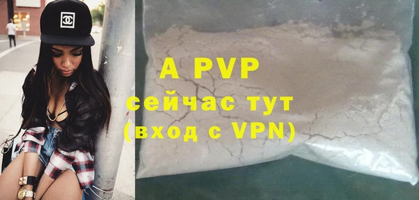 PSILOCYBIN Бугульма