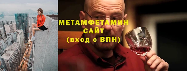 PSILOCYBIN Волосово