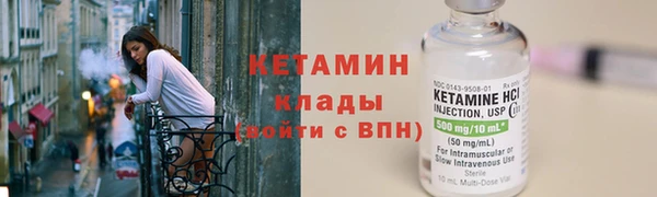 кокс Вяземский
