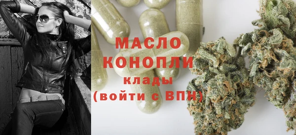 PSILOCYBIN Волосово