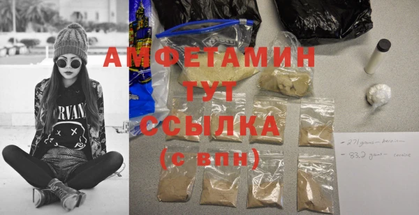 героин Верхний Тагил