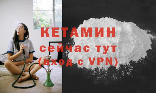 кокс Вяземский