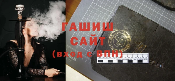 бошки Вязники