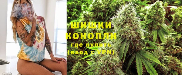 первитин Вязьма