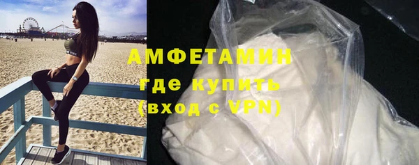бошки Вязники